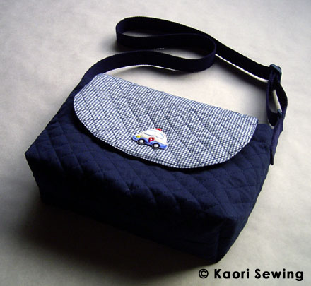 schoolbag KSSC1